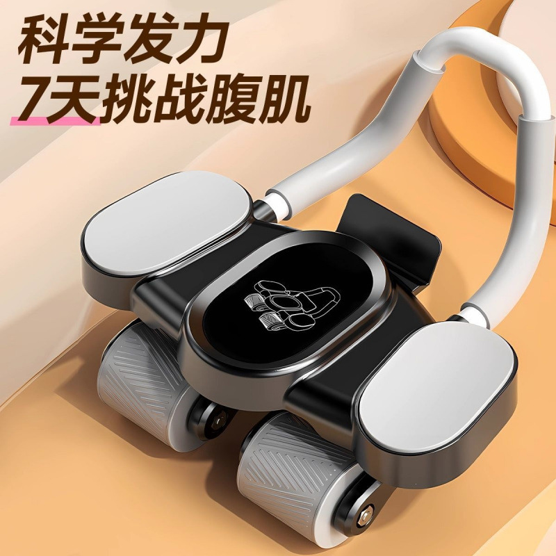 Ab Wheel Roller - 4 Wheel Ab Roller Automatic Rebound