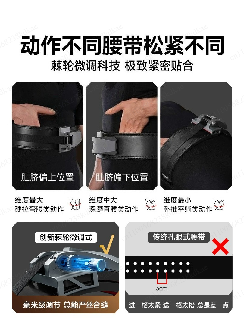 Imported Cowhide Ratchet Weigh - огляд і ціна Weight Lifting Belt