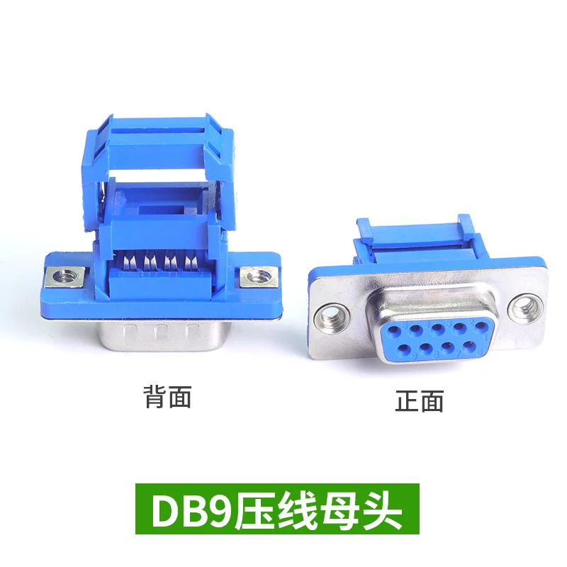 5pcs D-SUB IDC Connector 9 15  - огляд і ціна Dip Bar Parallel