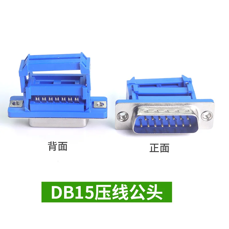5pcs D-SUB IDC Connector 9 15  - огляд і ціна Dip Bar Parallel