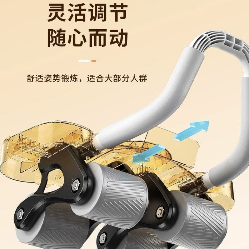 4 Wheel Ab Roller Automatic Re - огляд і ціна Ab Wheel Roller
