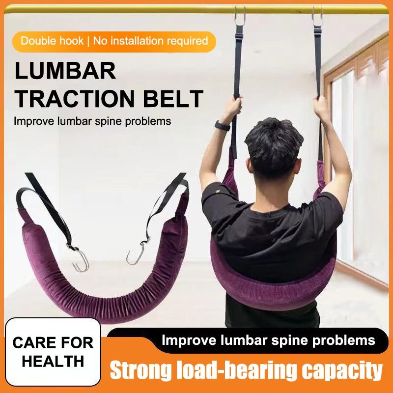 Home Gym Lumbar Traction Belt  - огляд і ціна Weight Lifting Belt