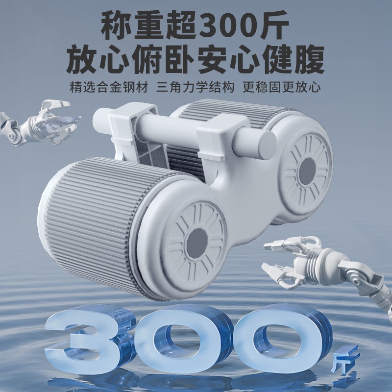 Four Elbow Support, Abdominal  - огляд і ціна Ab Wheel Roller