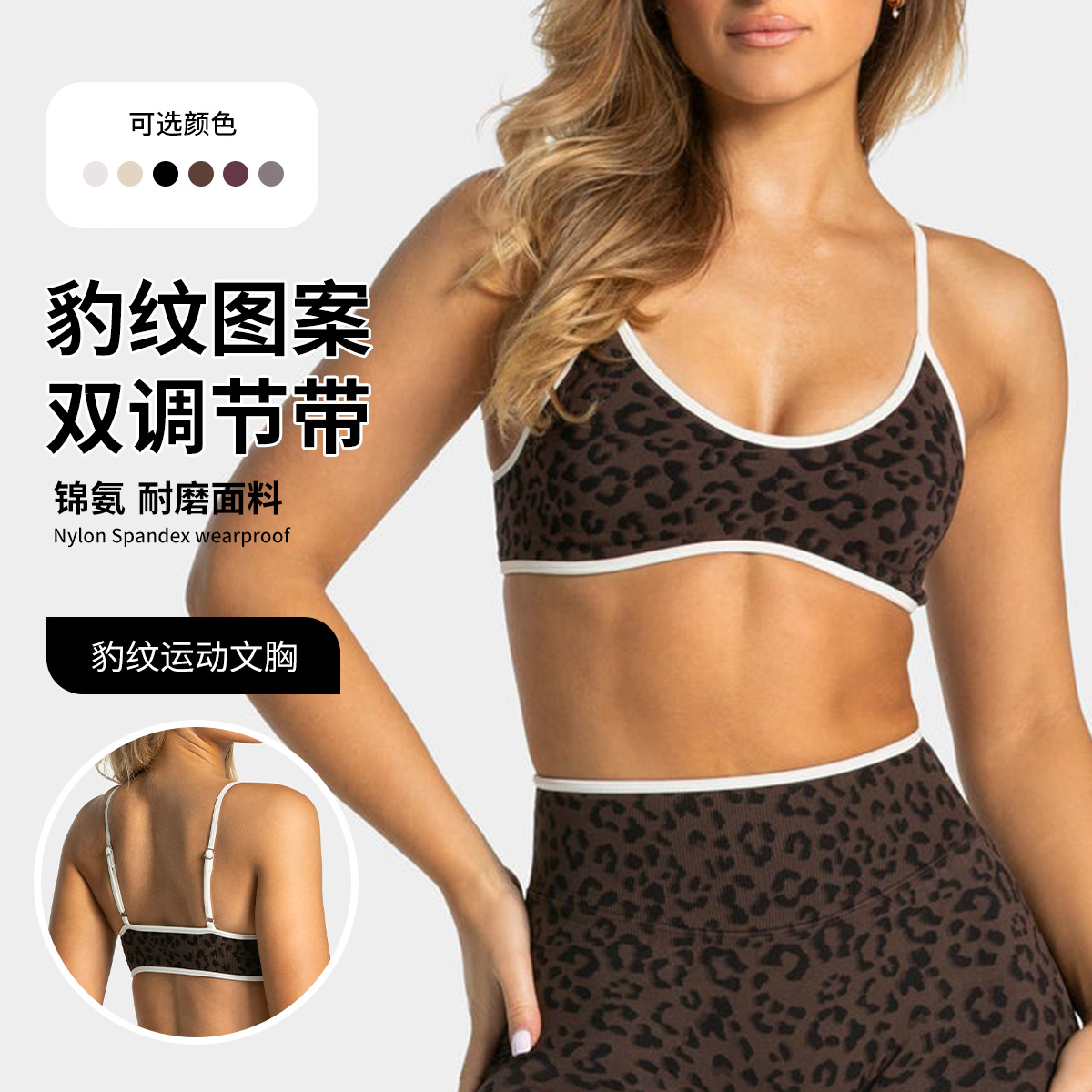 LOGO Women's Beautiful Back Ga - огляд і ціна Yoga Fitness Logo