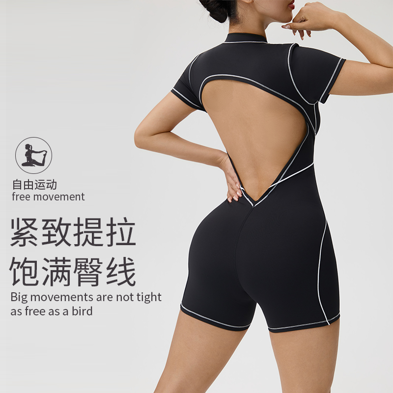 Women's Summer Fitness Sports  - огляд і ціна Yoga Overall Fitness