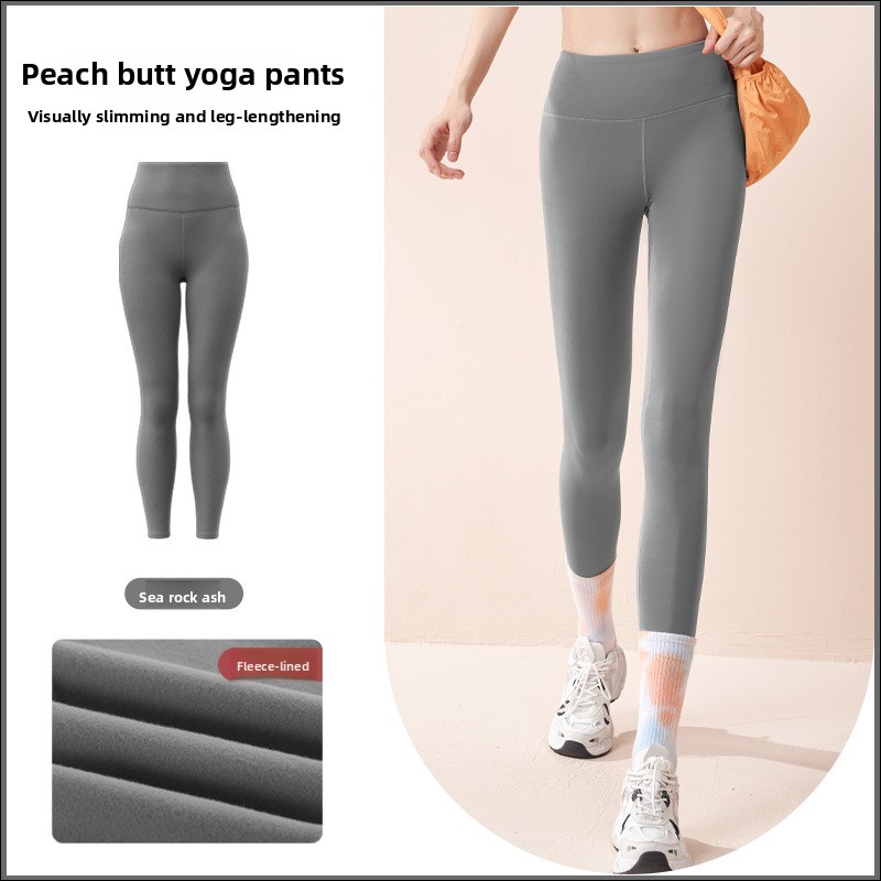 Latest Model Autumn And Winter - огляд і ціна Yoga Fitness Model