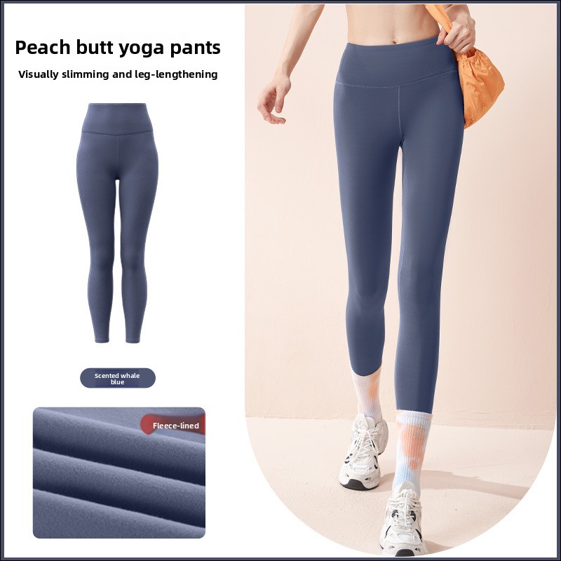 Latest Model Autumn And Winter - огляд і ціна Yoga Fitness Model