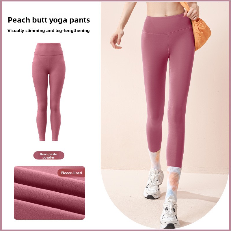 Latest Model Autumn And Winter - огляд і ціна Yoga Fitness Model