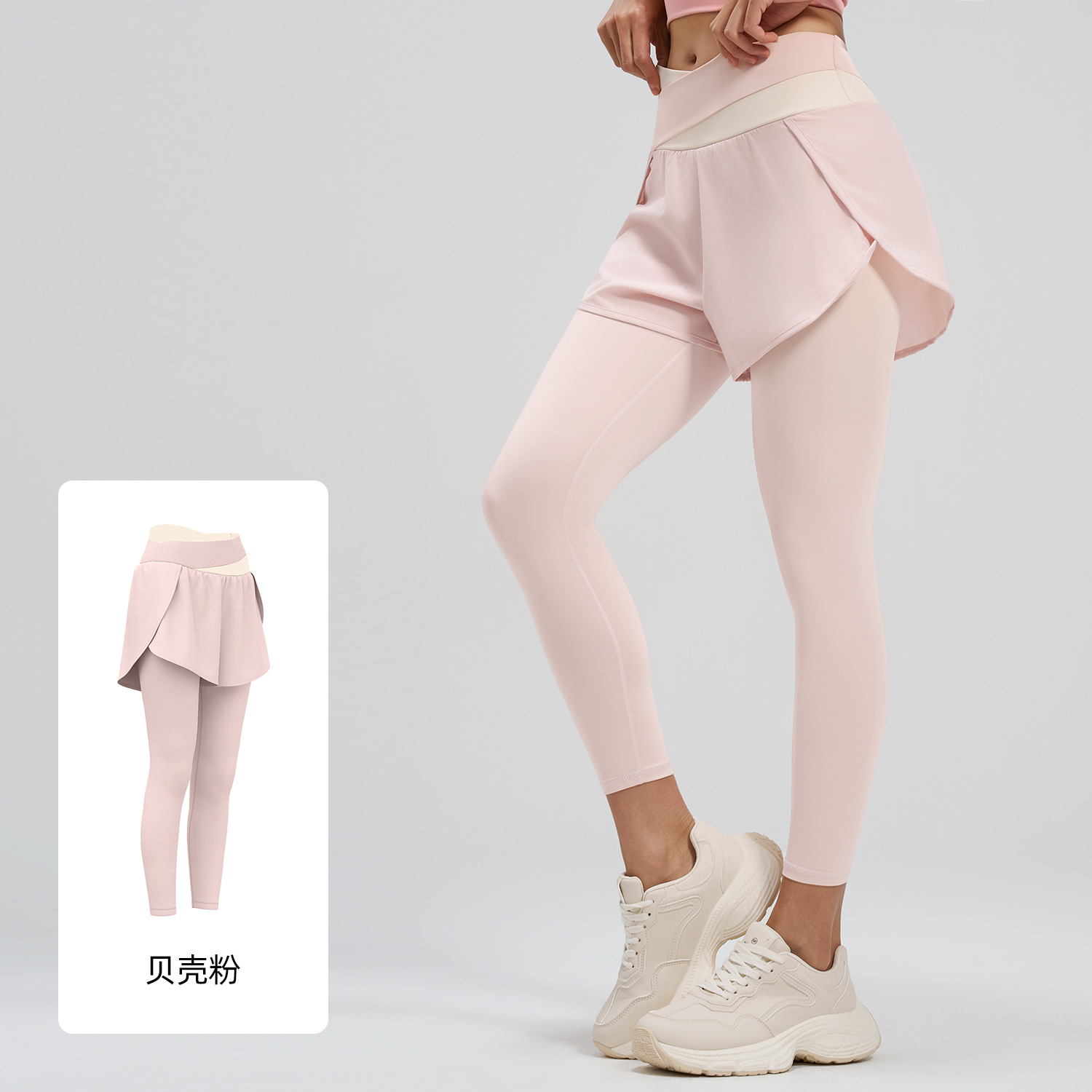 Latest Model Fake Two-piece Co - огляд і ціна Yoga Fitness Model