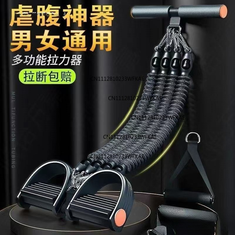Multifunctional pedal puller f - огляд і ціна Fitness Yoga Pilates