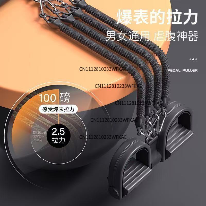 Multifunctional pedal puller f - огляд і ціна Fitness Yoga Pilates